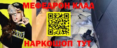 стафф Апрелевка