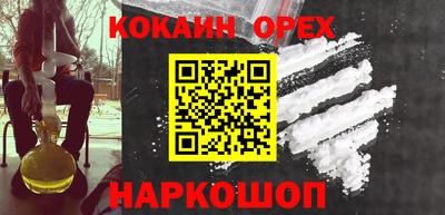 ГАЛЛЮЦИНОГЕННЫЕ ГРИБЫ Азнакаево