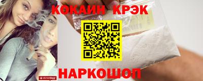 ГАЛЛЮЦИНОГЕННЫЕ ГРИБЫ Азнакаево