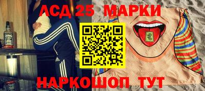ГАЛЛЮЦИНОГЕННЫЕ ГРИБЫ Азнакаево