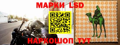 синтетический гашиш Аргун