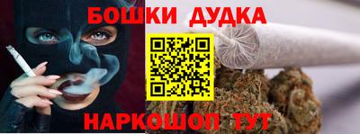 прущие грибы Абакан