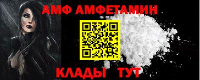 ГАЛЛЮЦИНОГЕННЫЕ ГРИБЫ Азнакаево