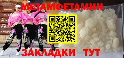 стафф Апрелевка
