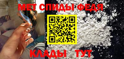 ГАЛЛЮЦИНОГЕННЫЕ ГРИБЫ Азнакаево