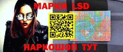 ГАЛЛЮЦИНОГЕННЫЕ ГРИБЫ Азнакаево