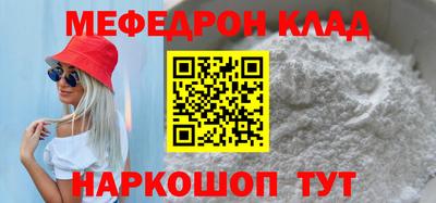 ГАЛЛЮЦИНОГЕННЫЕ ГРИБЫ Азнакаево