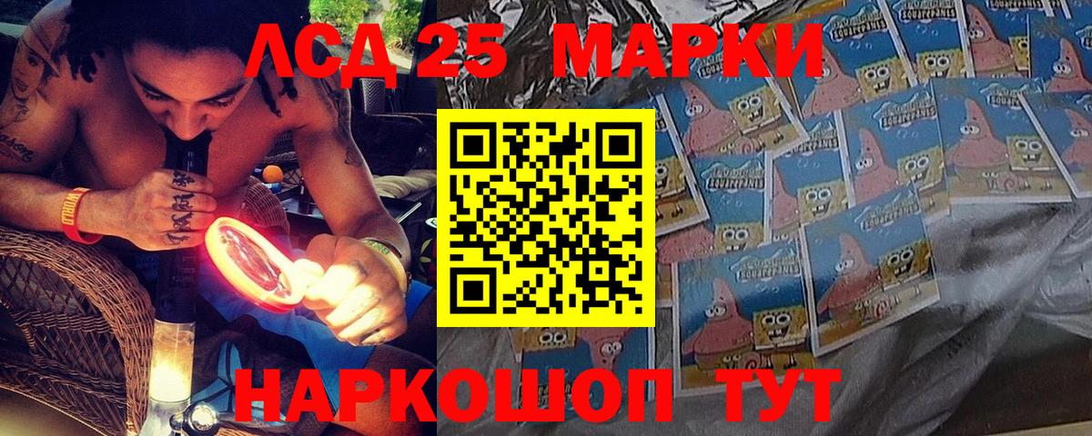 Марки N-bome 1,5мг  где купить наркотик  Апатиты  Вход с VPN  Марки N-bome 1,5мг  Марки NBOMe 